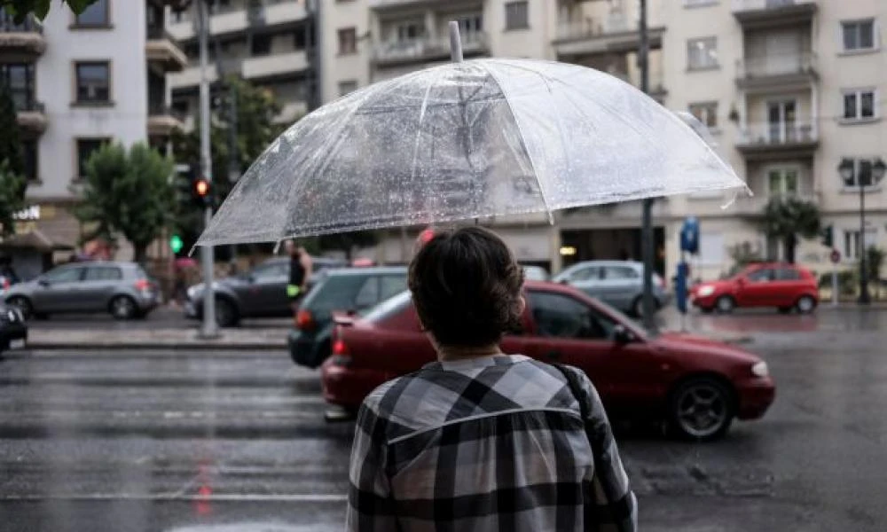 Καιρός σήμερα: Ασθενείς τοπικές βροχές και περιορισμένη ορατότητα καθ'όλη την διάρκεια της ημέρας